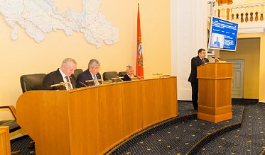 Очередное заседание Законодательного Собрания 